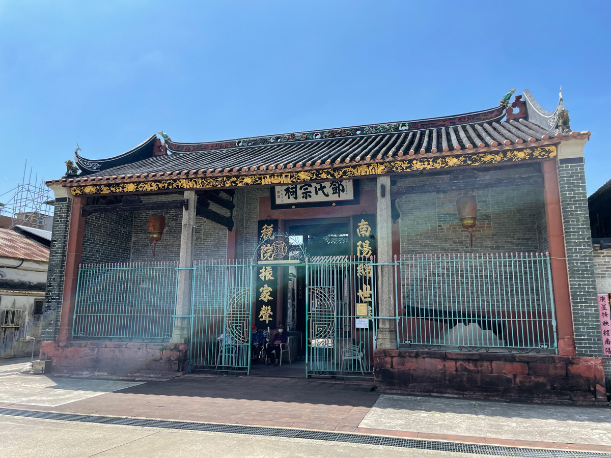 Yuen Long Public Guided Tour - The Tang Ancestral Hall in Ha Tsuen